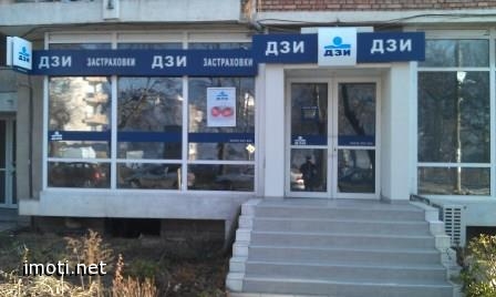 Офис 214м²