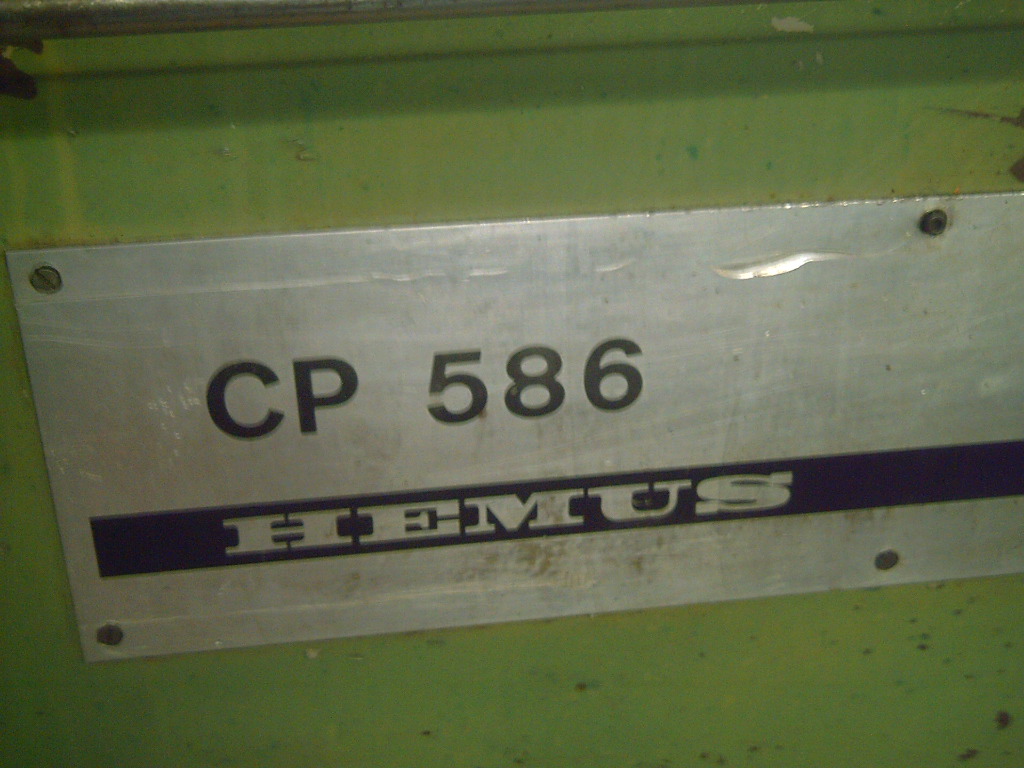 струг 586