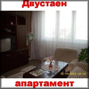 2-СТАЕН 55м²