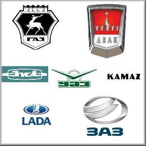Авточасти